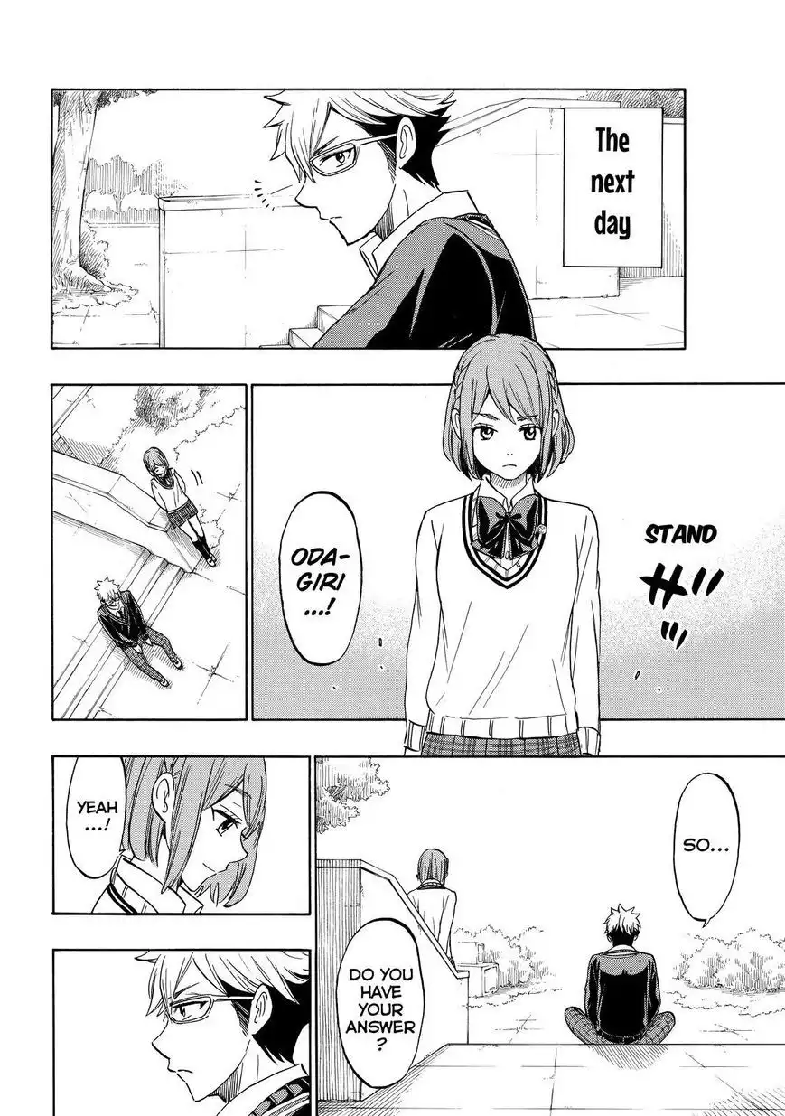 Yamada-kun to 7-nin no Majo Chapter 164 14